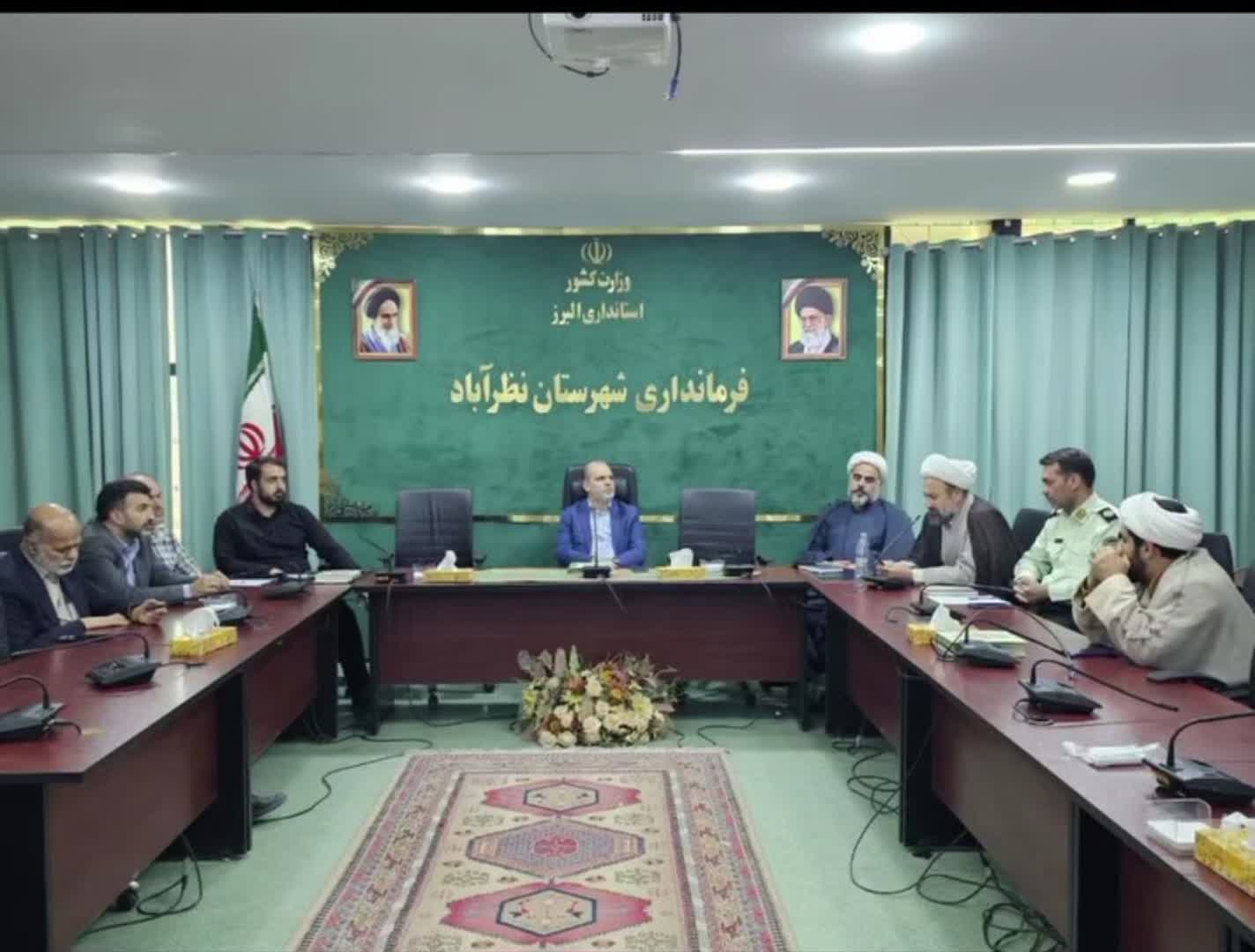 شورای اقامه نماز شهرستان نظرآباد برگزار شد