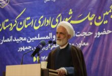 تأکید معاون حقوقی رئیس‌جمهور بر پرهیز از برگزاری جلسات اداری در زمان نماز