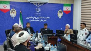 جلسه هماهنگی ارائه خدمات فرهنگی به زائرین بیست و هشت صفر تشکیل شد