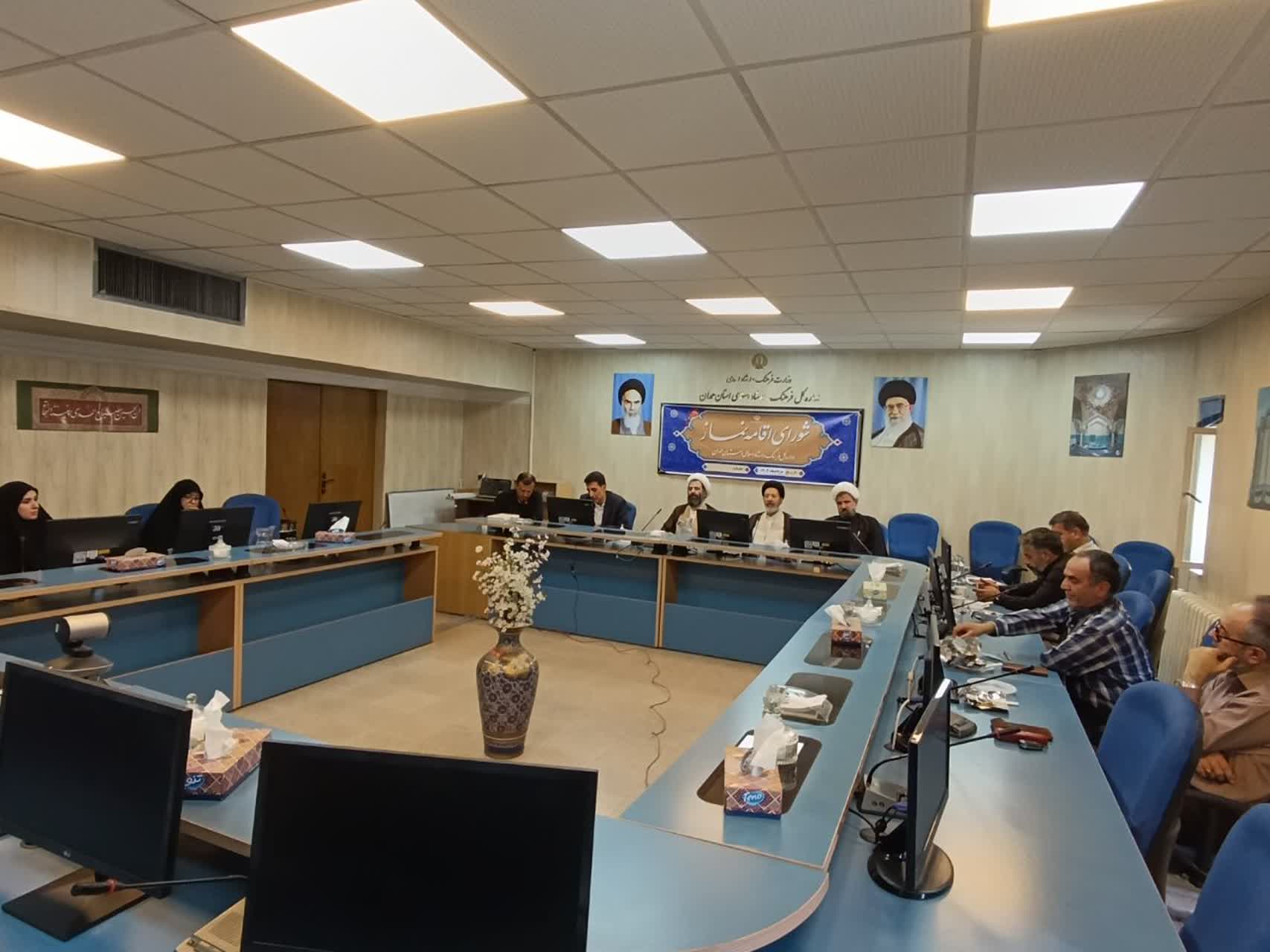 شورای اقامه نماز اداره کل فرهنگ و ارشاد اسلامی استان همدان برگزار شد