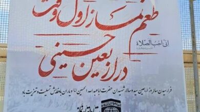 تأکید بر نماز اول وقت در مرز باشماق