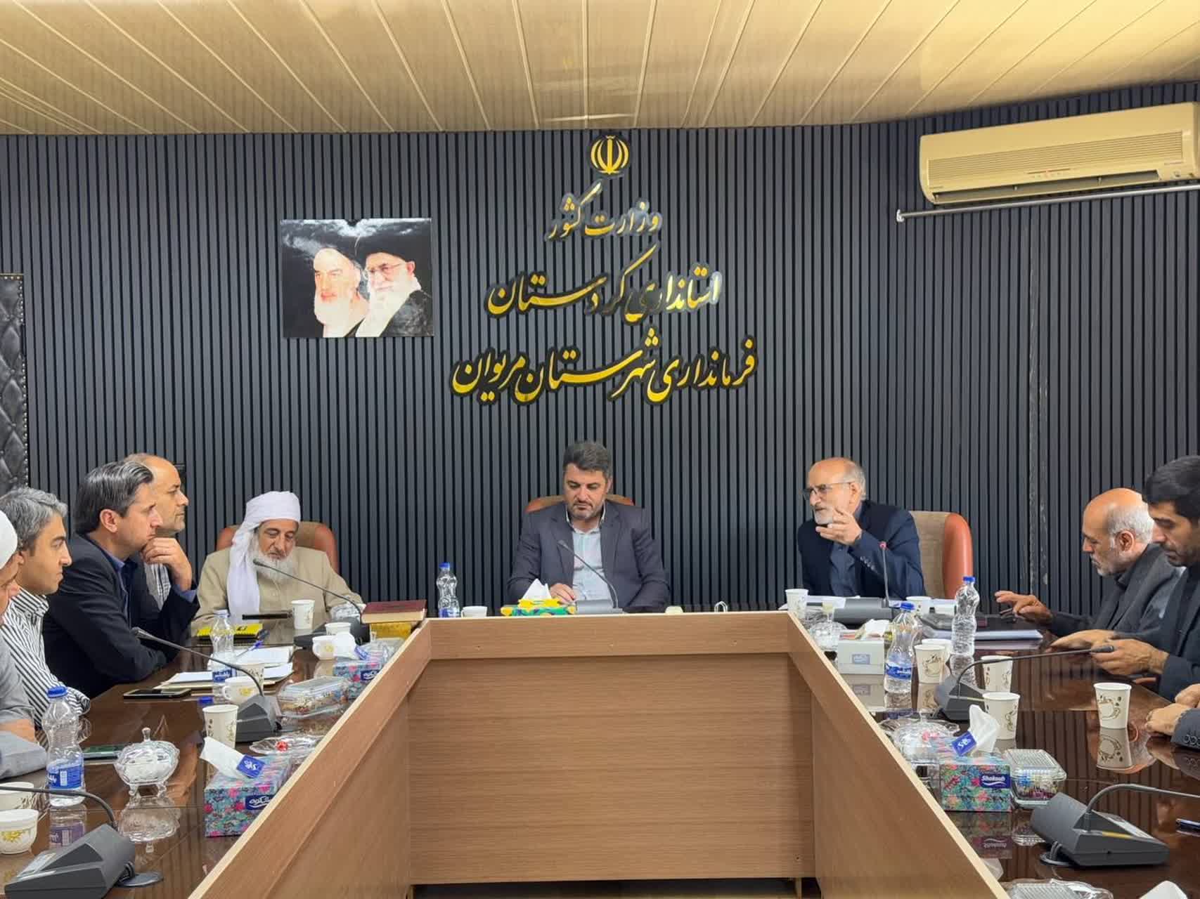 شورای اقامه نماز شهرستان مریوان برگزار شد