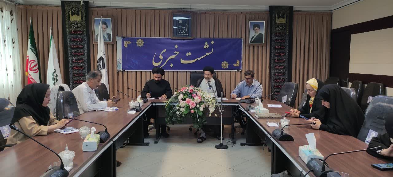 نشست خبری مدیر ستاد اقامه نماز استان همدان با حضور اصحاب رسانه برگزار شد