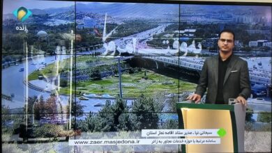گفتگوی تلفنی مدیر ستاد اقامه نماز خراسان رضوی با برنامه زنده تلویزیونی "به وقت امروز"