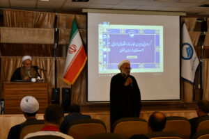 گردهمایی دبیران اقامه نماز دستگاه های اجرایی خراسان رضوی برگزار شد