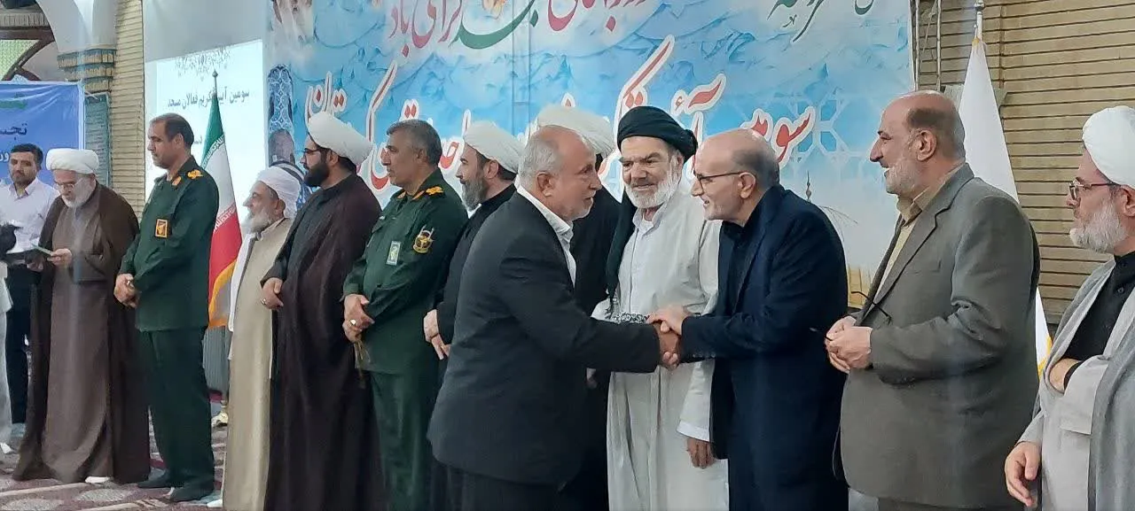مراسم بزرگداشت روز جهانی مسجد در سنندج برگزار شد