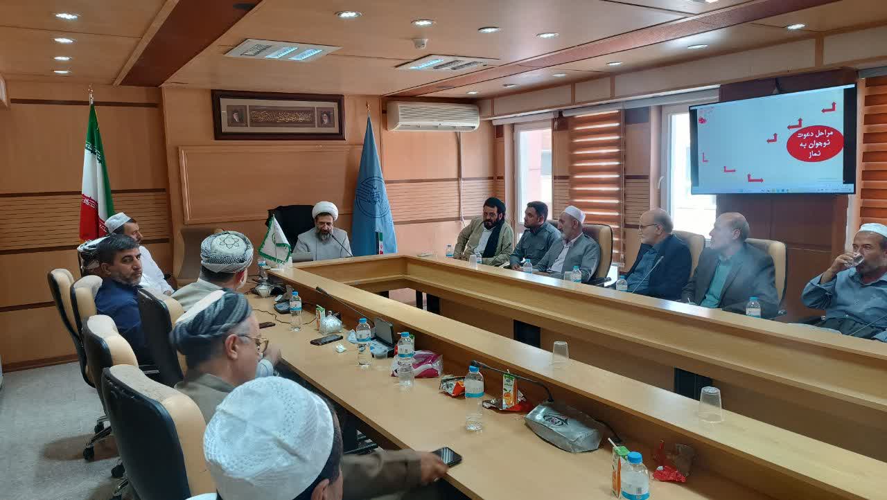 دوره آموزشی توانمند سازی ائمه جماعت دستگاه های اجرایی استان کردستان برگزاری شد