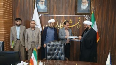 جلسه دانشگاه لرستان