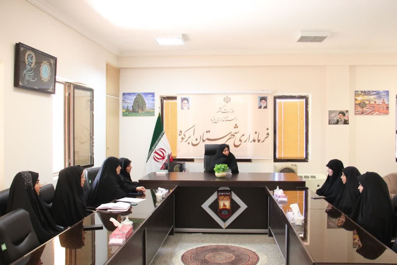 نشست هماندیشی مبلغات طرح امین مدارس شهرستان ابرکوه برگزار شد