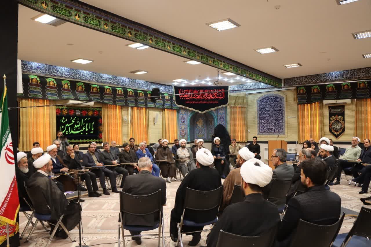 جلسه کمیته فرهنگی اربعین استان ایلام برگزار شد