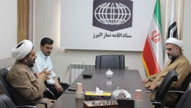 دیدار سرپرست اداره کل امور اداری و مالی استانداری البرز با مدیر ستاد اقامه نماز استان
