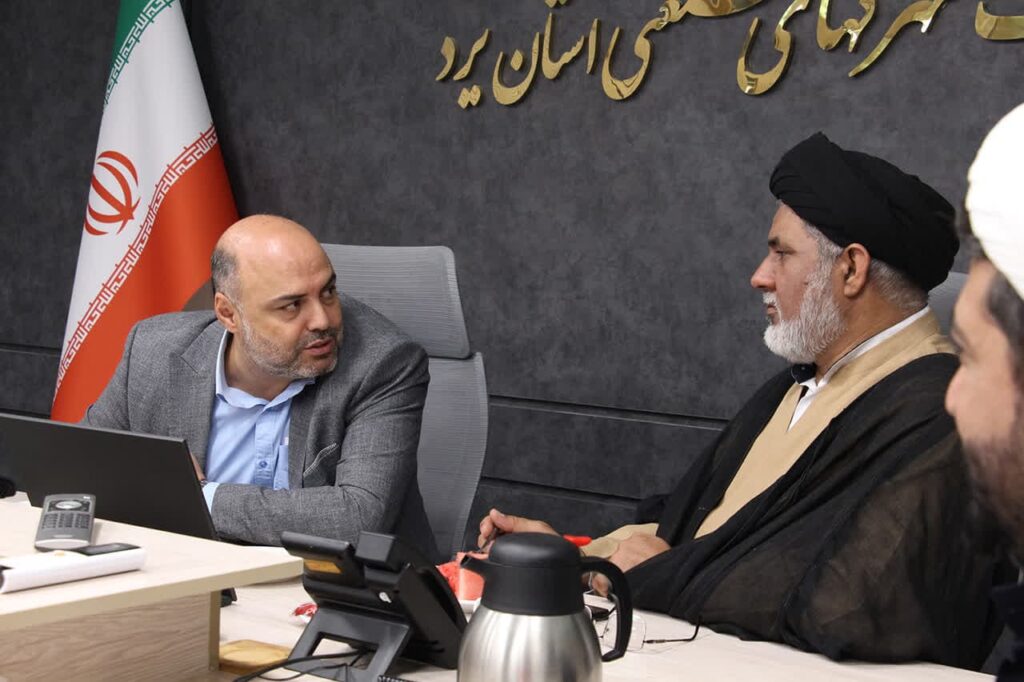 شورای اقامه نماز شرکت شهرک‌های صنعتی استان یزد برگزار شد