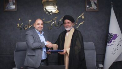 شورای اقامه نماز شرکت شهرک‌های صنعتی استان یزد برگزار شد