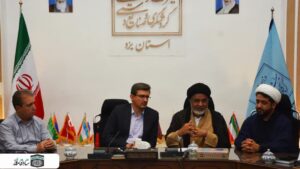 شورای اقامه نماز اداره کل میراث فرهنگی، گردشگری و صنایع دستی استان یزد برگزار شد