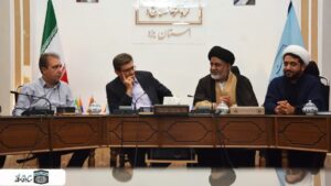 شورای اقامه نماز اداره کل میراث فرهنگی، گردشگری و صنایع دستی استان یزد برگزار شد