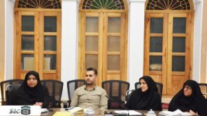 شورای اقامه نماز اداره کل میراث فرهنگی، گردشگری و صنایع دستی استان یزد برگزار شد