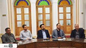 شورای اقامه نماز اداره کل میراث فرهنگی، گردشگری و صنایع دستی استان یزد برگزار شد