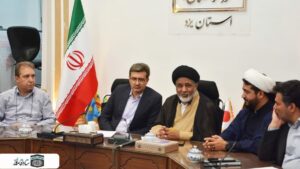 شورای اقامه نماز اداره کل میراث فرهنگی، گردشگری و صنایع دستی استان یزد برگزار شد