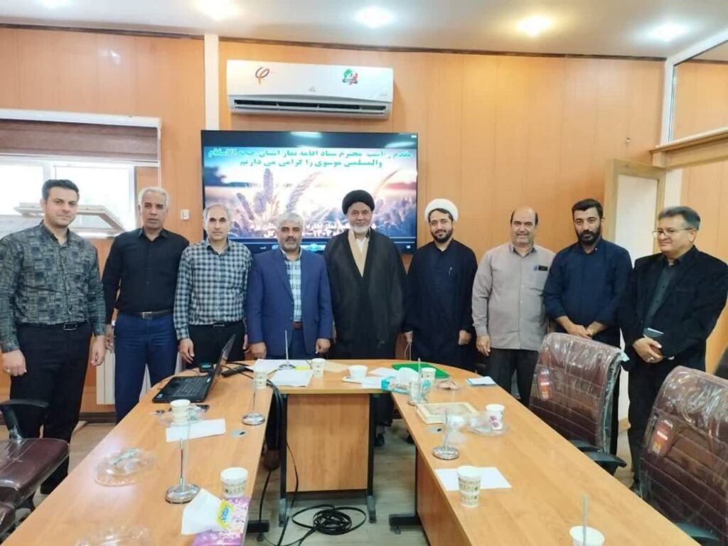 شورای اقامه نماز اداره کل غله و خدمات بازرگانی استان یزد برگزار شد
