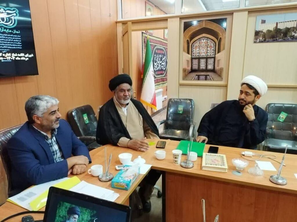 شورای اقامه نماز اداره کل غله و خدمات بازرگانی استان یزد برگزار شد