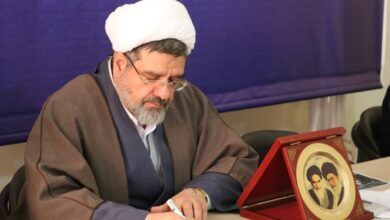 دهه فرهنگی معارف نماز و مسجد اصفهان
