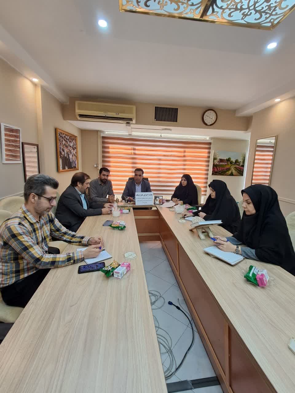 جلسه برنامه ریزی کارگاه طرح نیک لرستان