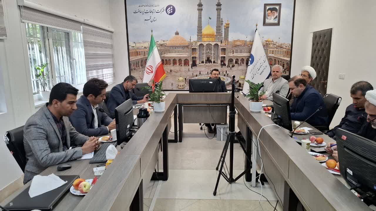 نشست مدیران وزارت ارتباطات قم به مناسبت دهه فرهنگی نماز و مسجد