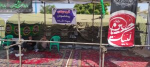 بررسی و تجهیز نمازخانه‌های مسیر تردد زائران اربعین