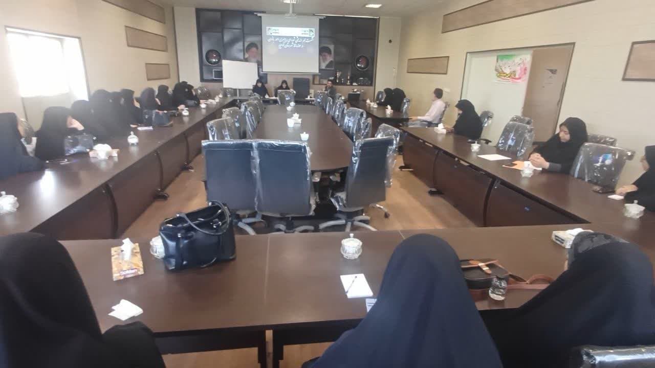شورای راهبری امور بانوان شهرستان کوهپایه اصفهان