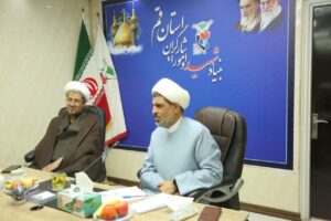 شورای اقامه نماز بنیاد شهید و امور ایثارگران قم برگزار شد
