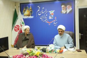 شورای اقامه نماز بنیاد شهید و امور ایثارگران قم برگزار شد
