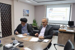 شورای اقامه نماز اداره کل کتابخانه های عمومی استان یزد و دوره آموزشی ویژه اعضا برگزار شد