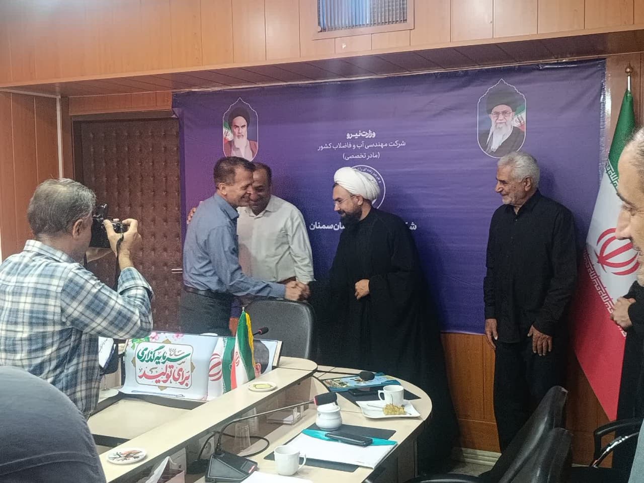 جلسه شورای اقامه نمازآب و فاضلاب استان سمنان برگزار شد