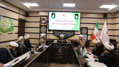 نشست هم‌اندیشی ائمه جماعات جمعیت هلال‌احمر چهارمحال و بختیاری برگزار شد
