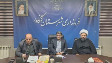 جلسه شورای اقامه نمازشهرستان کنگاور -1