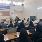 کارگاه توانمد سازی معلمین پایه سوم و هشتم شهرستان معمولان