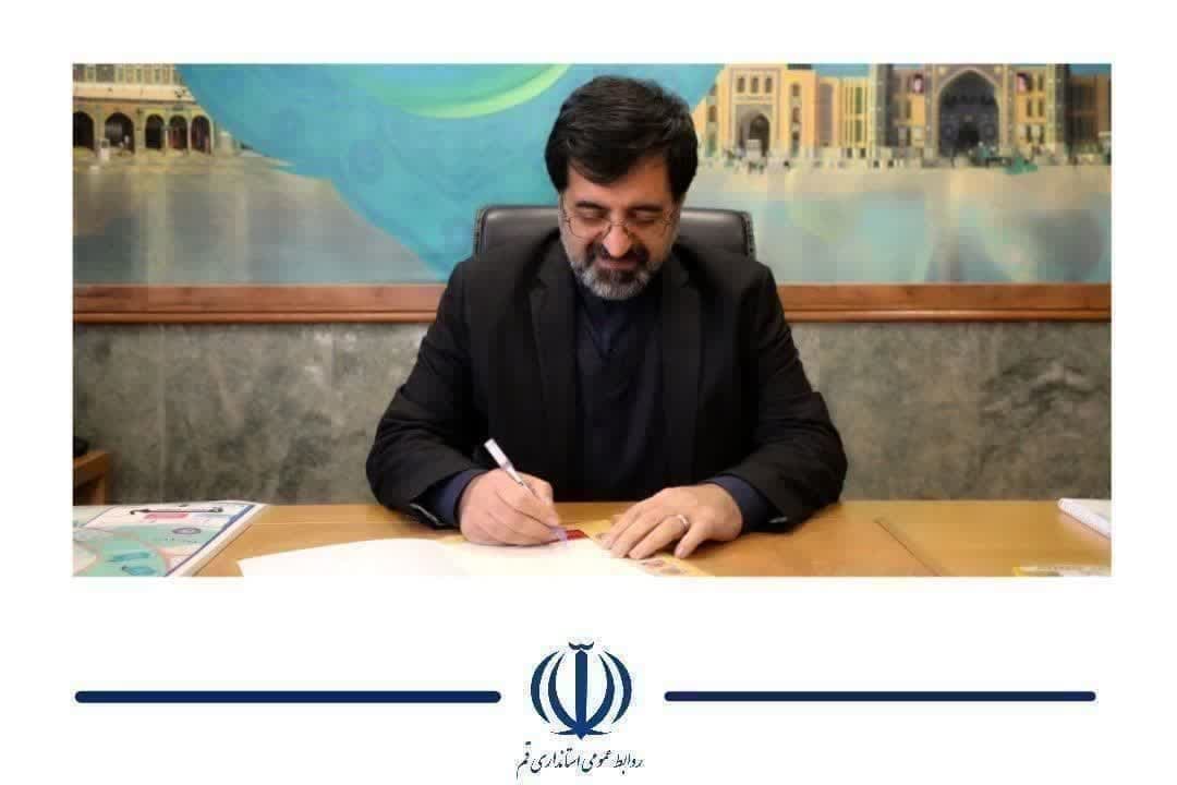 استاندار قم درگذشت والده مدیر ستاد اقامه نماز استان را تسلیت گفت