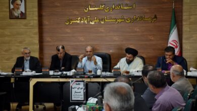 دومین جلسه فصلی شورای اقامه نماز شهرستان علی آباد کتول