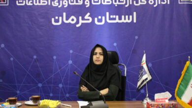مصاحبه با مدیر کل ارتباطات و فن آوری اطلاعات کرمان در خصوص سی و دومین اجلاس سراسری نماز