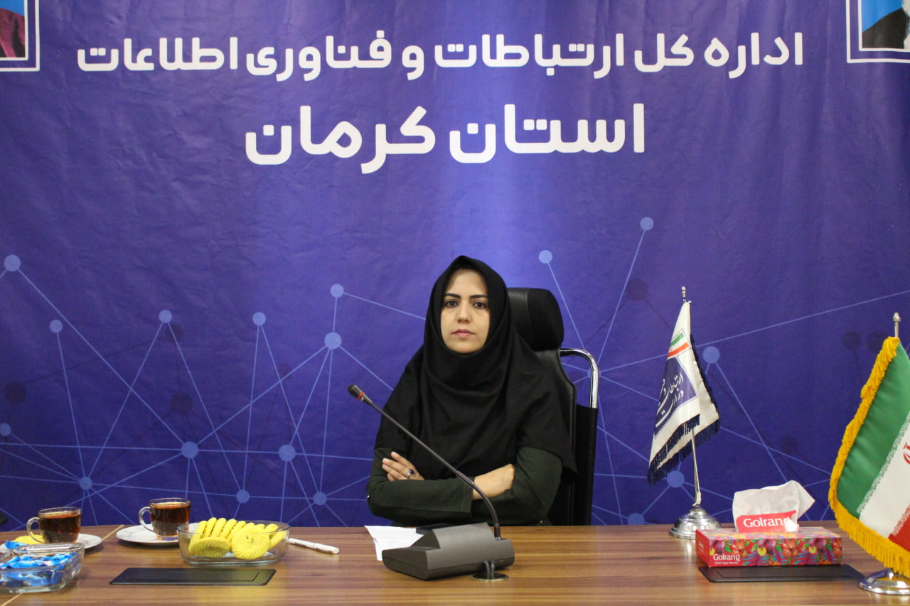 مصاحبه با مدیر کل ارتباطات و فن آوری اطلاعات کرمان در خصوص سی و دومین اجلاس سراسری نماز