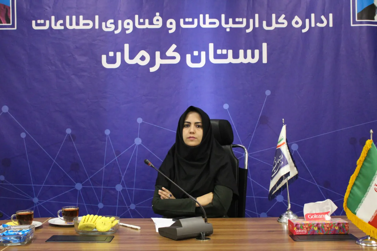 مصاحبه با مدیر کل ارتباطات و فن آوری اطلاعات کرمان در خصوص سی و دومین اجلاس سراسری نماز