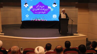 دومین جلسه فصلي دبيران اقامه نماز شهرستانها و دستگاههای اجرایی استان مازندران برگزار شد