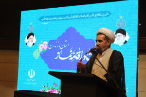 دومین جلسه فصلی دبیران اقامه نماز شهرستانها و دستگاههای اجرایی استان مازندران برگزار شد
