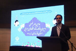 دومین جلسه فصلی دبیران اقامه نماز شهرستانها و دستگاههای اجرایی استان مازندران برگزار شد