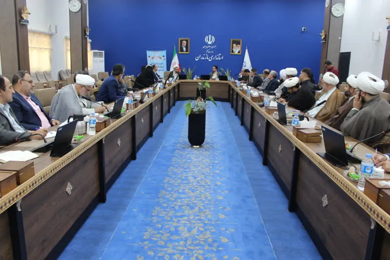 دومین جلسه فصلي شوراي اقامه نماز مازندران در سال 1404 برگزار شد