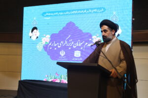 دومین جلسه فصلی دبیران اقامه نماز شهرستانها و دستگاههای اجرایی استان مازندران برگزار شد