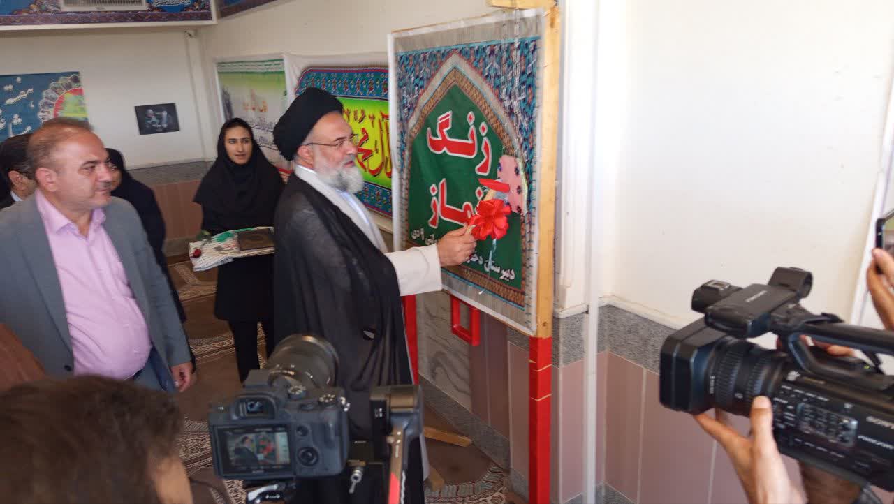 زنگ نماز در مدارس استان کهگیلویه وبویر احمد به صدا در آمد