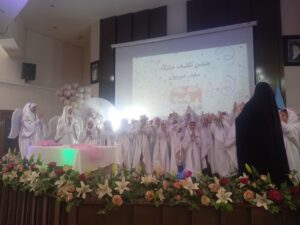 برگزاری جشن تکلیف دختران کادر درمان تبریز