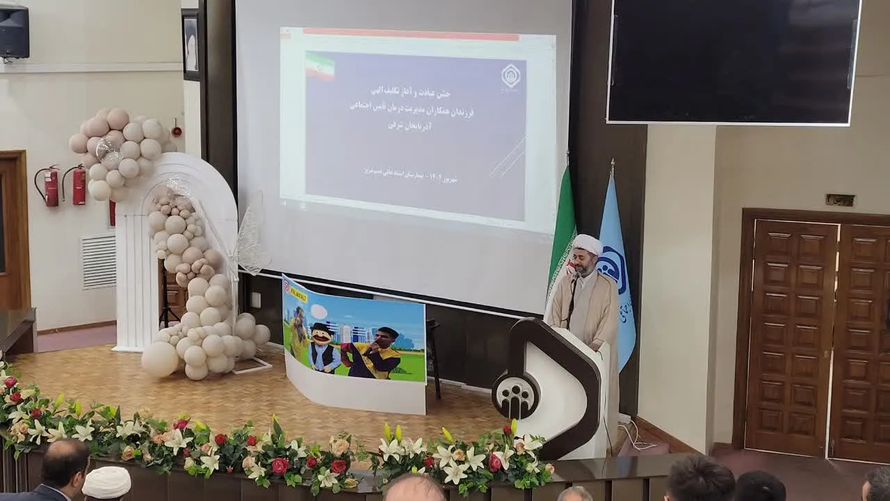برگزاری جشن تکلیف دختران کادر درمان تبریز