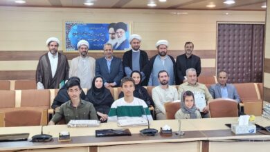 جشن تکلیف فرزندان شرکت شهرک‌های صنعتی تبریز
